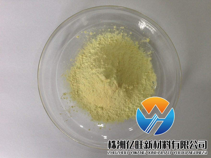 生產廠家供應氧化銦